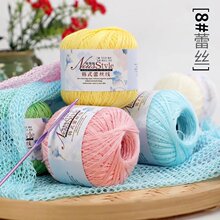 8̖�ٽz���ֹ�΢�h�޾�diy�����������L�ٽz�Ʒ���Ľz���޾�