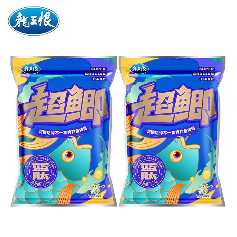 Field blue crucian carp old version fishing bait old three types of bait wild crucian carp bait nest bait factory wholesale