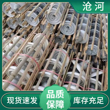 标准型绝缘子绝缘性好交流盘型陶瓷绝缘子U70C/146悬式瓷绝缘子