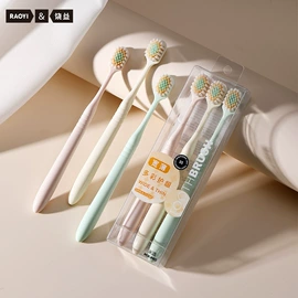 牙刷;牙膏;舌苔清洁器