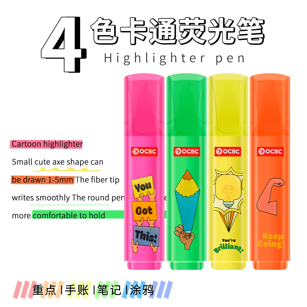 Estudiantes de alta capacidad marcador de puntaje marcador de color fluorescente marcador pluma dibujos animados papelería conjunto mayorista