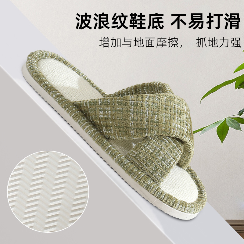 Zapatillas de lino transpirables, zapatillas de lino para mujeres silenciosas y cómodas en el hogar japonés de cuatro estaciones, zapatillas de algodón para hombres