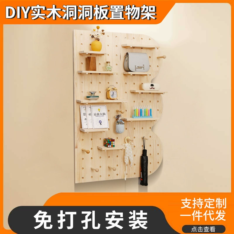 Домашняя кухня Древесная доска Древесная доска Древесная доска Древесная доска для хранения оптом Скандинавская стена крючок без пробития