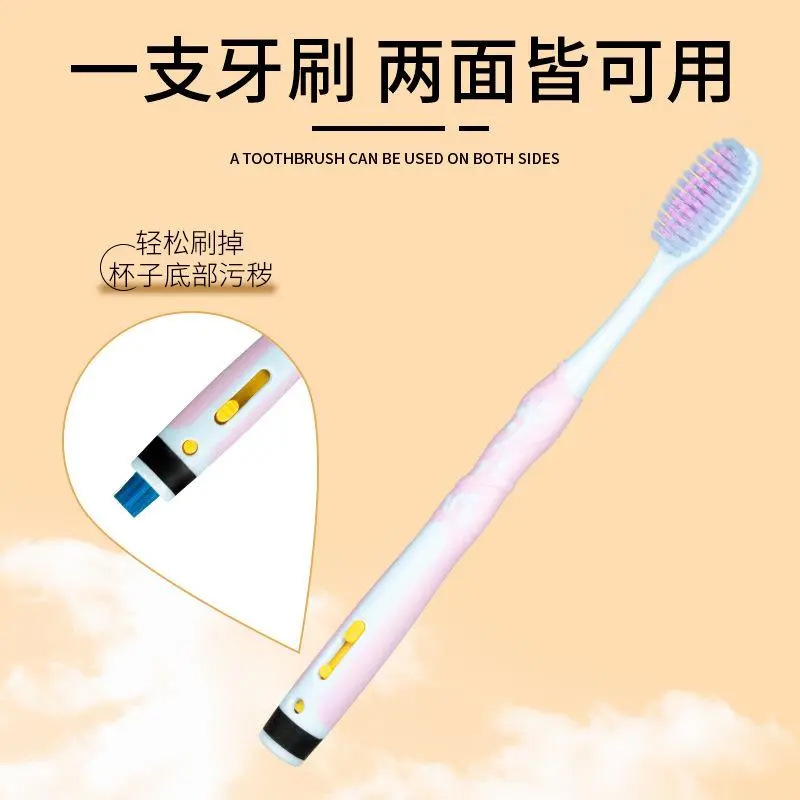 Soft-Bristled Genuine High-Density Wholesale Household Toothbrush with Ten Thousand Bristles, High-End High-Density Soft-Bristled Gum Protection Household Oral Care