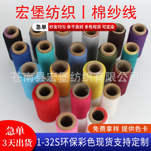 ���l�������������޼�ɫ������2֧~32֧TC CVC�����ü�����ţ�м�