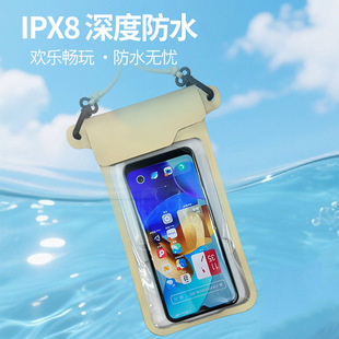 ���u�֙C��ˮ����Ӿ�ܷ���|����ˮ�� Ư����Ȫˮ�Ϙ��@ͨ���b��