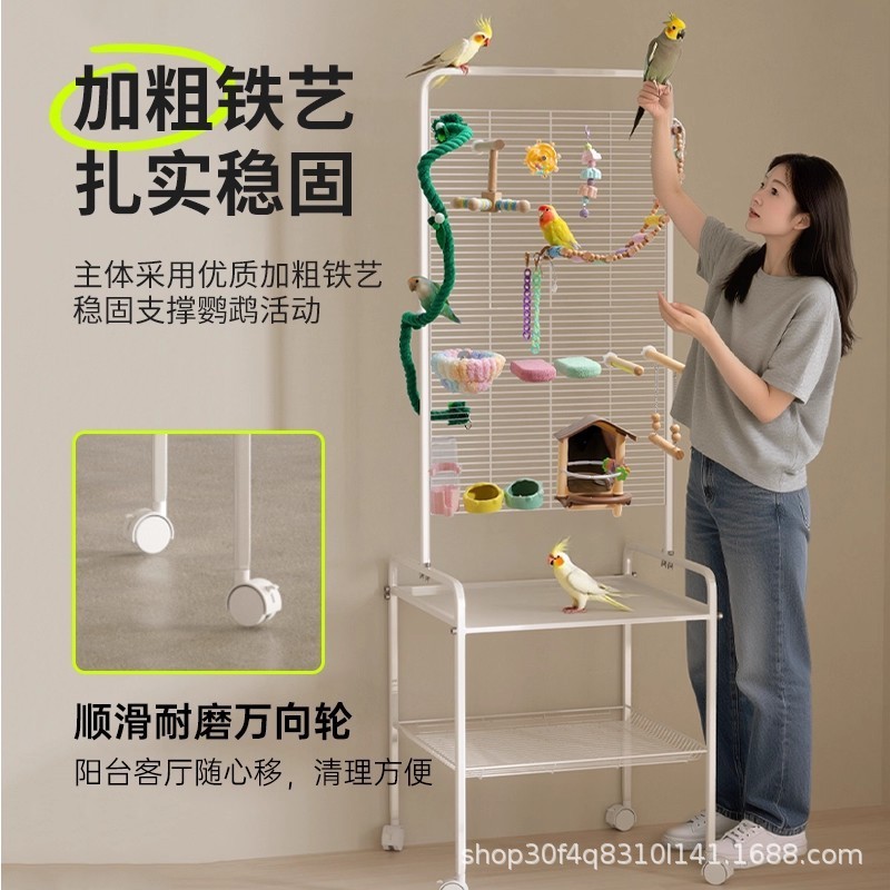 鹦鹉攀爬站架解闷鸟架子鸟笼小太阳玄凤虎皮牡丹专用笼子别墅家用|undefined