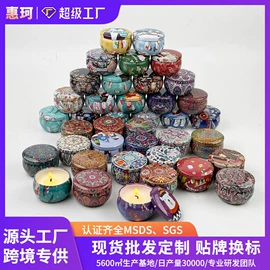 蜡烛;香薰蜡烛工具;竹质工艺品
