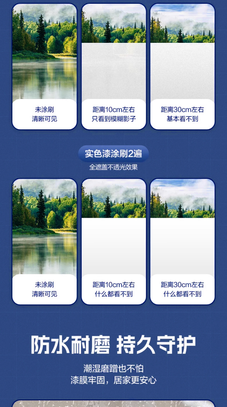 详情_05.jpg