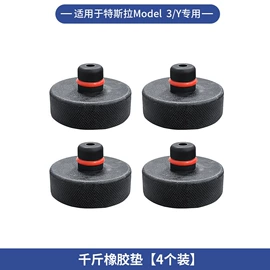 遮阳挡;其他汽车内饰;车用置物袋