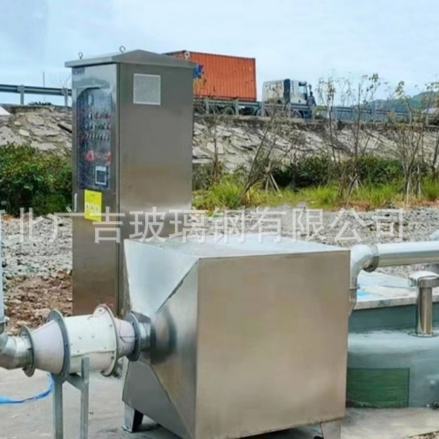 泵站除臭 高能离子除臭设备 等离子除臭设备 医院废气处理设备