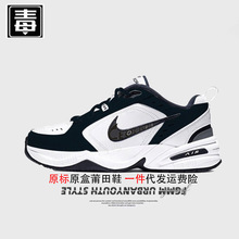 ƷajߎЬM2KŮЬMonarchϵЬ޶ԭ^