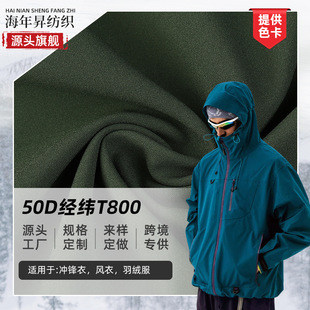 �S�ҬF؛50D����T800 �����ˮ�_�h�µ�ɽ���L�����e������