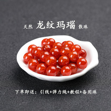 ��Ȼ�t���[�y���ɢ���Ӱ��ƷDIY�ֹ��������ˮ���������Ʒ