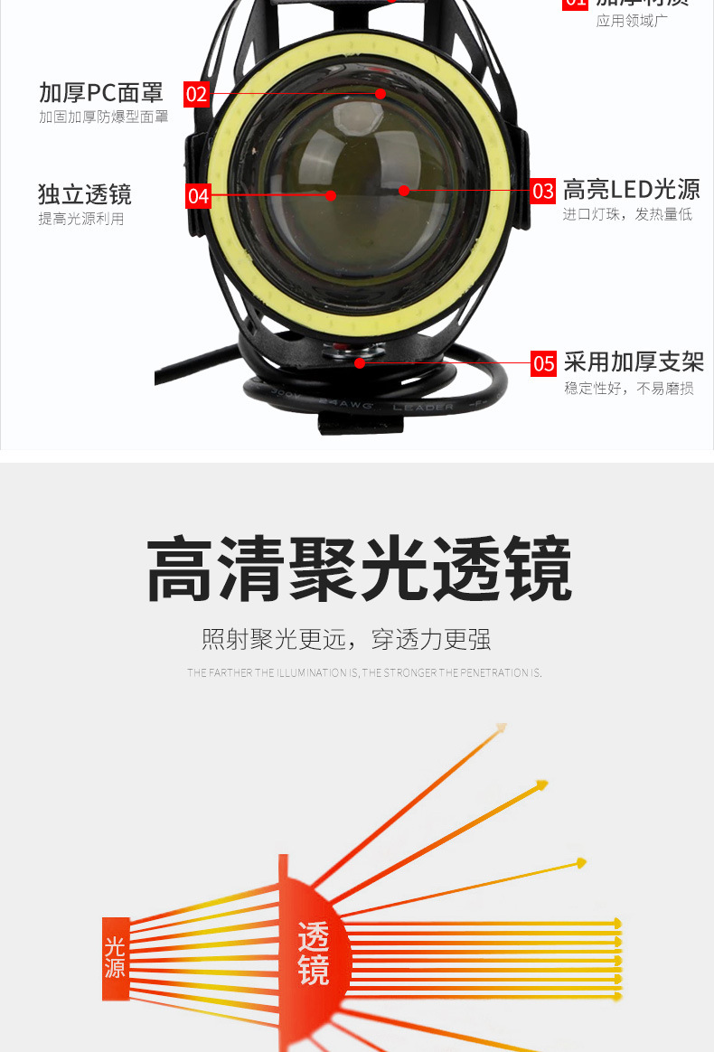 详情页_09.jpg