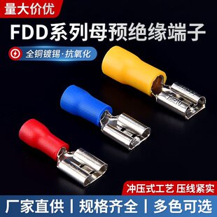 ����FDD2-187�䉺�Ӿ����� 4.8��ɾ���������ĸ�A�^�����^ 1000