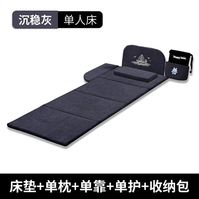 seat sleeping pad, SUV – Vehicle-mounted inflatable bed - deep-gray-half-bed-latex-pillow-cushion-hanging-bag-side-rails-60190cm