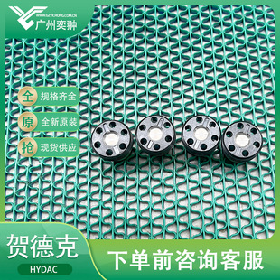HYDAC�R�¿˾����y���y���10-50L��������ԭ�b�M��
