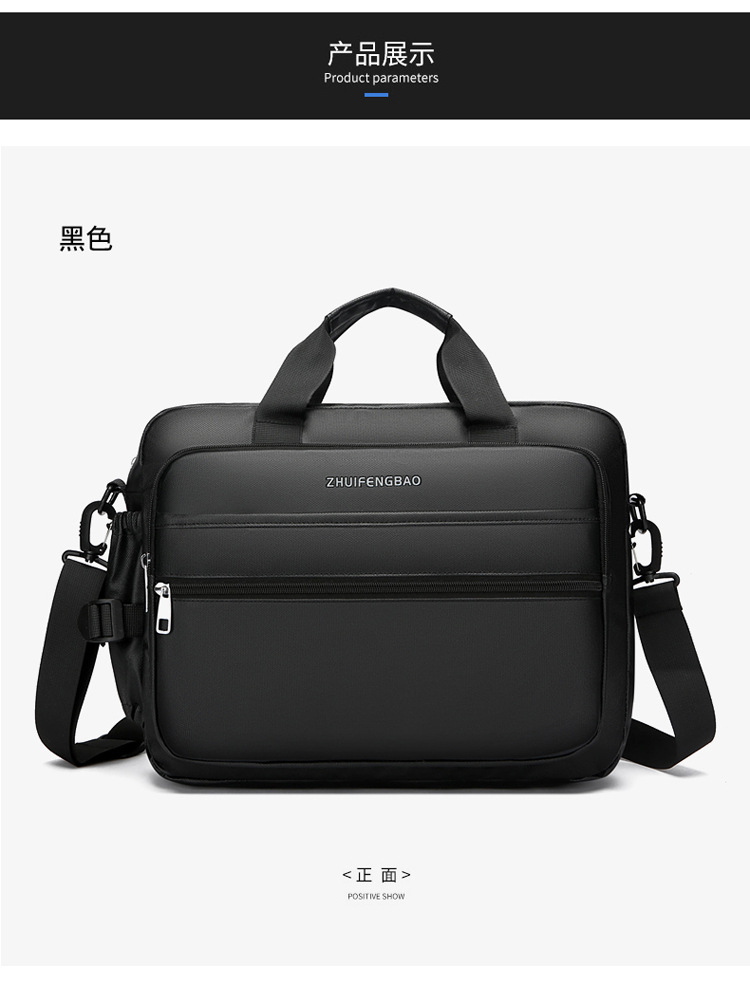 The new 2024 minimalist and sophisticated briefcase men's large-capacity casual sports single-shoulder bag is water-resistant for cross-border use undefined