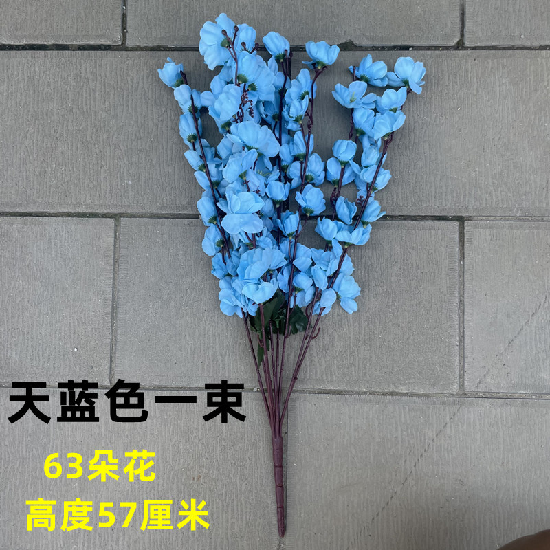 Ramas de flor de melocotón artificiales para decoración del hogar, flores falsas de plástico, flores de ciruelo rosadas, flores de cerezo, árboles de jardín, flores para proyectos de paisajismo.