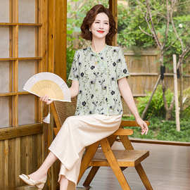 2025新款洋气中老年女套装新中式国风妈妈短袖上衣夏季裤子两件套