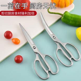 �ɲ�ϴ���P��u�Ǽ��oʳ�����~���u����๦�ܼ����N�����������