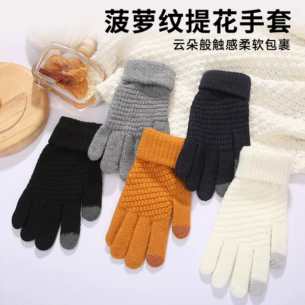 Touchscreen Gloves, Autumn and Winter Knitted Finger Gloves with Fleece Lining, Thickened for Warmth and Cold Protection, Cycling Gloves, Pineapple Pattern Gloves