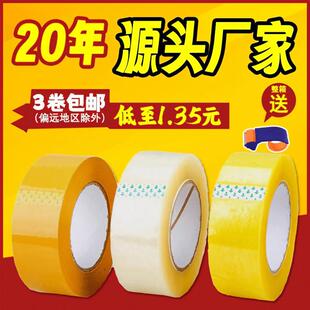 �����z��͸����ճ���f������÷�ڷ����Sɫ�z�����������b�z��