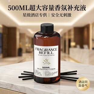500ml�o����޹�����a��Һ�Ƶ�ײ�d��̴���҃ȳ־���տ羳���l