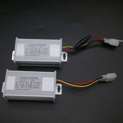 10A applicable tram – Other Electric Vehicle Accessories