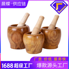 Solid wood garlic pounder, medicine jar, wooden cup, garlic masher, household wooden mortar, food supplement, garlic grinder, garlic mortar wholesale