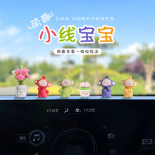 ��ͨС��������܇�[���ɐ���X��Ļ�@ʾ�������b[���≺����Ů