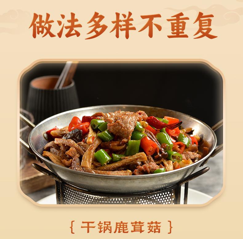 Dried Lyophyllum decastes Mushroom Lu Rong Gu 1000g Sun-Dried Culinary Fungi for Soups and Stir-Fries specifications