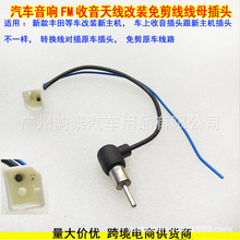 �m���¿��S�������쾀���b��ĸ����������S��FM�����D�Ӿ����^