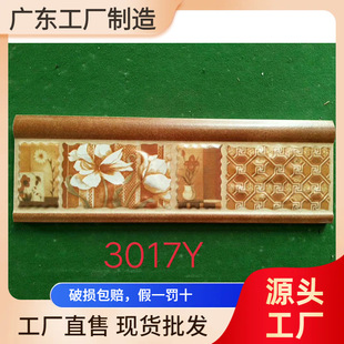 100&times;300�����͹ŵ������ɴu�����չ���ʽ�l���g���u����