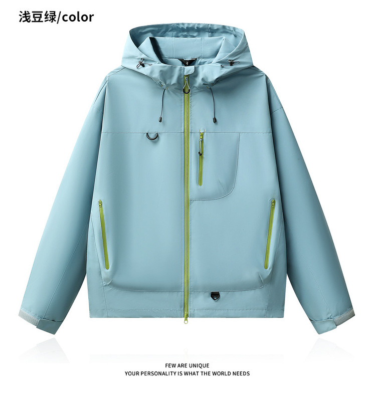 7870新款2025户外冲锋衣外套男女新款春秋防风防水登山服夹克情侣|undefined