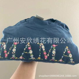 绣花加工;男式T恤;男式卫衣