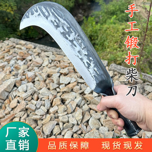 ��䓏������񵶿��񵶃���砵���ݵ��r�ߏ����ո���~���L�_·��