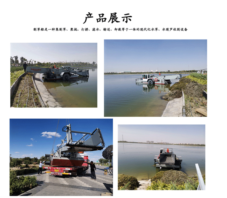 微信图片_20240217153522.png
