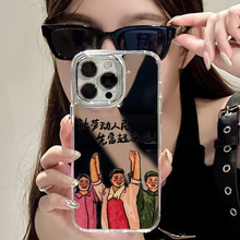 �m�üt��TURBO4�⚤�R���֙C����R���֙C��С��14PROŮ���R�暤