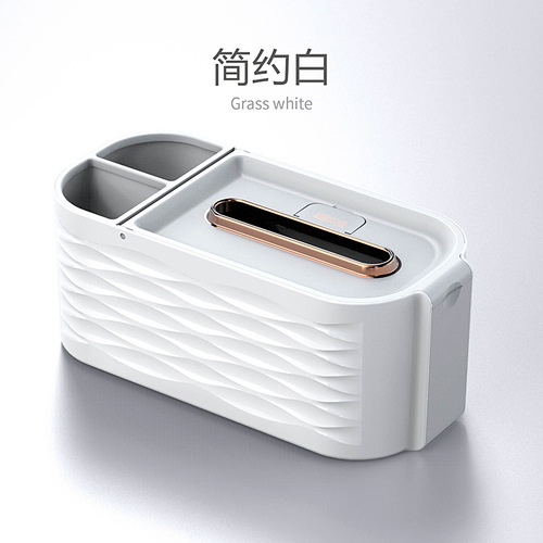 Creative Home Living Room Remote Control Storage Box, Multifunctional Tissue Box, Simple and Elegant Wipe Paper Box
