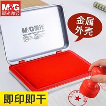 ����ӡ����ӡ̨ؔ����Ʒ��yʽ��ɰ���ӡ��ָ�yӡ���ͼtɫӡ̨