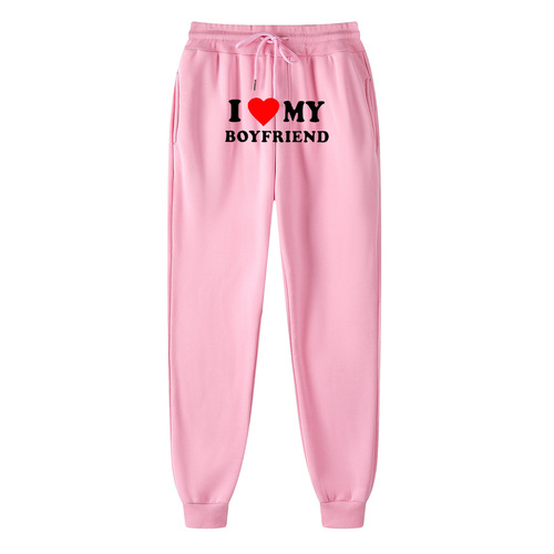 New I MY BOYFRIEND Printed Casual Sweatpants for Men and Women Loose Leggings High-Waisted Sports and Home Sweatpants
