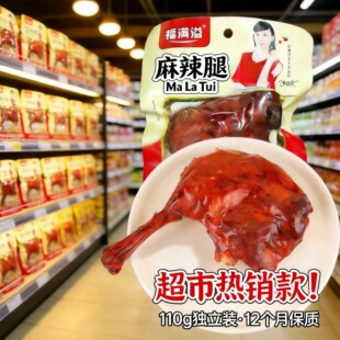 ���M����ʳϵ��ԭζ��Ƥ�}�h��110g �u���u�������e�����ʳ���l