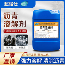 �r���ܽ℩�������zȥ��ȥ�z�x���z�����۵���ֽ���ϴ��