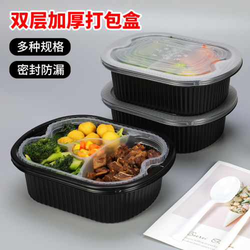 Saizhuo disposable lunch box double-layer packaging box wholesale takeaway fast food lunch box lunch box thickened plastic microwaveable