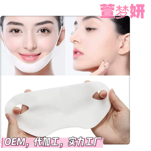 ˮ���z�����o��VĘ��Ĥ���p�°��aˮ����X����Ĥ�������S