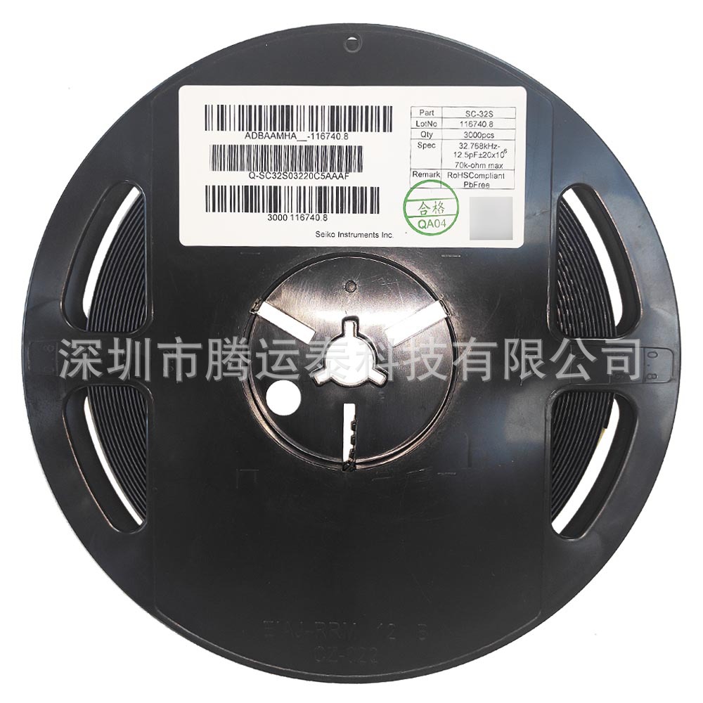 微信图片_20240626151159-