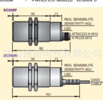 全新AECO接近开关SC30SP - AE25 TD1 C30000185 SC30SP-AE25 TD10