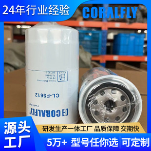 �������ô���N���͞Vоff5612 P550880ȼ�͞V����Դ�^���S���l